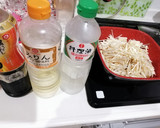 大量に作り置き。やさしいなめたけ作り方2写真