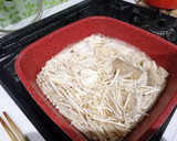 大量に作り置き。やさしいなめたけ作り方3写真