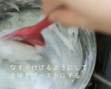 乳製品不使用！リアル！幸せのホイップ作り方2写真