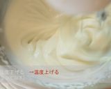 乳製品不使用！リアル！幸せのホイップ作り方8写真