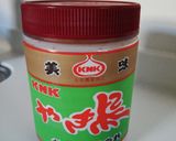 生姜たっぷり　ママのとっておきハンバーグ作り方7写真