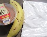 焼プリンで作る、ＨＭバナナケーキ作り方1写真