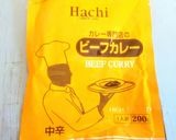 超簡単安いレトルトカレーが大変身な裏技作り方1写真