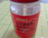 簡単美味しい空芯菜のニンニク炒め作り方3写真