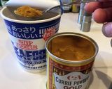 簡単で適当なシーフードカレーヌードル作り方1写真