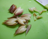 簡単！茗荷ごはん☆茗荷の梅酢漬け作り方1写真
