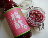 簡単！茗荷ごはん☆茗荷の梅酢漬け作り方2写真