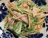 水菜とにんじんとハムのマヨサラダ作り方3写真