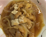 玉ねぎと油揚げの煮物作り方4写真