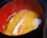 海老の殻で磯の旨味ぎっしり出汁のお味噌汁作り方8写真