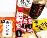 米ぬか　ココアきなこごまクッキー　米魅力作り方2写真