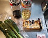 小松菜と油揚げ炒め作り方1写真