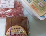 レシピ1作り方3写真
