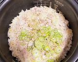 豚塩ねぎ炊き込みご飯。作り方3写真