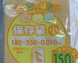 チョコサンドクッキー作り方1写真