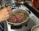 牛丼作り方2写真
