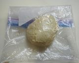 簡単！クリスピーピザ☆粉～イースト不要作り方3写真