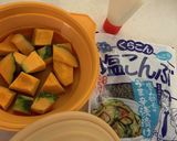 かぼちゃの消費に☆かぼちゃの塩こんぶマヨ作り方1写真