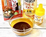 田楽風*茄子とピーマンの味噌炒め作り方2写真