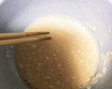 手抜き！ちくわの磯辺揚げ作り方2写真