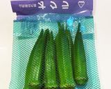 5分で出来るめちゃうま オクラのマヨ炒め作り方1写真