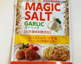 5分で出来るめちゃうま オクラのマヨ炒め作り方4写真