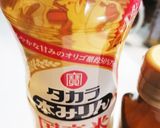 チンジャオロース作り方7写真