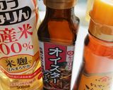チンジャオロース作り方8写真