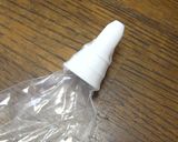 **帽子パン**作り方20写真