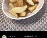 わたしのフライドポテト語ろう　其の壱作り方31写真