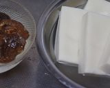 高野豆腐の炊いたん作り方1写真