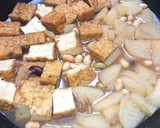 大根と豆と厚揚げの煮物作り方3写真