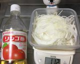 梅ジュースとお酢だけ簡単玉ねぎマリネ作り方2写真