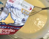 ブルーベリーチーズケーキ作り方11写真