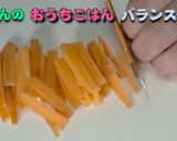 栄養バランス最高！キムチクッパ作り方3写真
