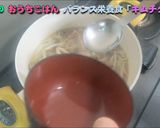 栄養バランス最高！キムチクッパ作り方14写真
