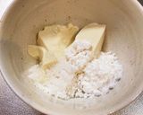 豆腐で簡単☆なんちゃってきなこもち作り方1写真