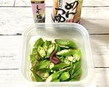 レンチン簡単♪オクラのねり梅おひたし作り方3写真