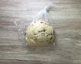 ポリ袋deふわラテ＆チョコのちぎりパン♪作り方6写真