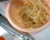 普通の冷麦に飽きたら「韓国冷麺風」作り方17写真