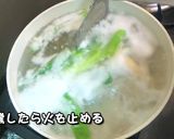 普通の冷麦に飽きたら「韓国冷麺風」作り方9写真