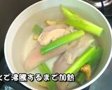 普通の冷麦に飽きたら「韓国冷麺風」作り方7写真