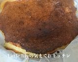 バスク風ヨーグルトチーズケーキ作り方4写真