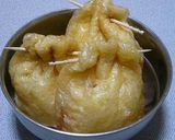 わ!(和)きんちゃく玉子カレー。゚☆作り方4写真