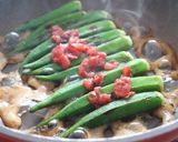 香ばしいオクラのステーキ　梅ソース作り方5写真