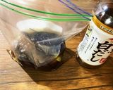 なす焼き浸し作り方3写真