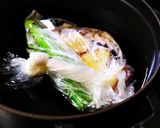 中華風蒸し鶏作り方3写真