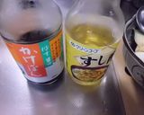 鯖缶と茄子のレンジ蒸し作り方6写真