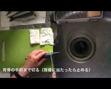 まな板を汚さない!いわしのさばき方作り方2写真
