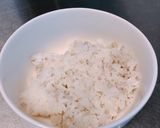 キムチ納豆ご飯作り方1写真